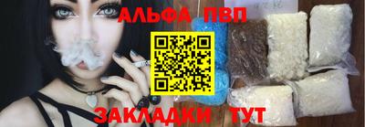 МДМА Славгород