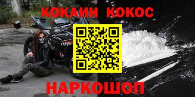 МДМА Славгород