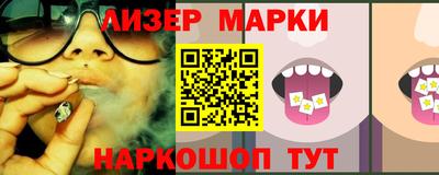 МДМА Славгород