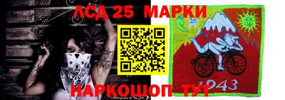 МДМА Славгород