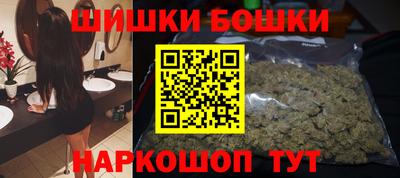 МДМА Славгород