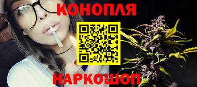 СК Славянск-на-Кубани