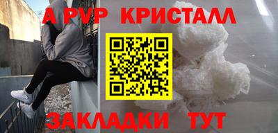 МДМА Славгород