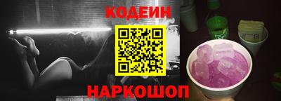 МДМА Славгород