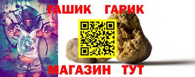 СК Славянск-на-Кубани