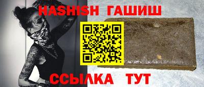 МДМА Славгород
